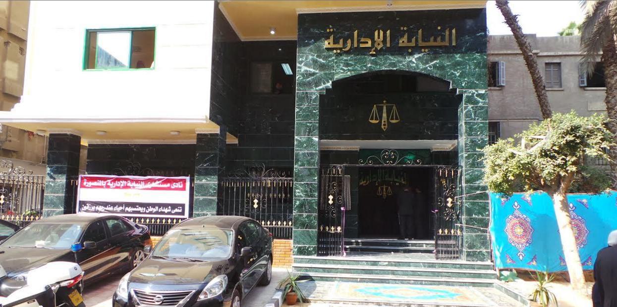 بسبب زيت الطعام.. التحقيق مع مسؤولين بالتموين والبترول