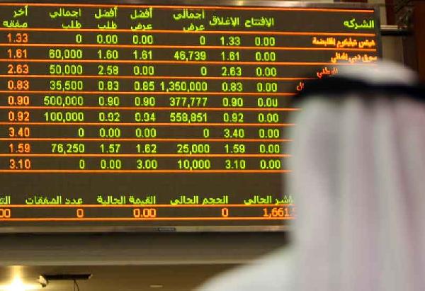 3 عوامل وراء تراجعات البورصة السعودية