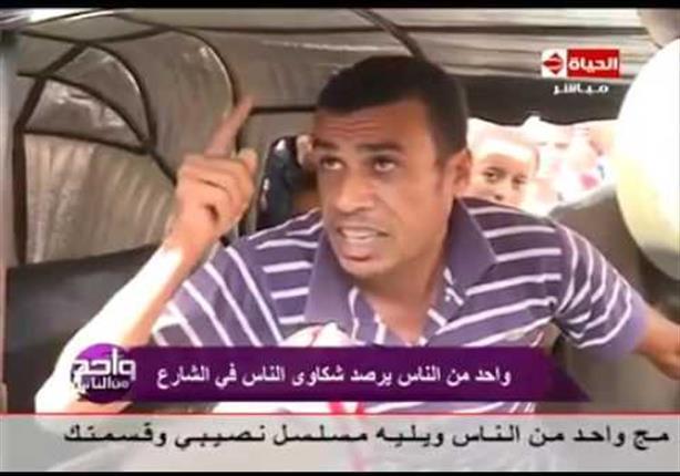 بالفيديو.. سائق توك توك يتحدث عن مصر في 3 دقائق