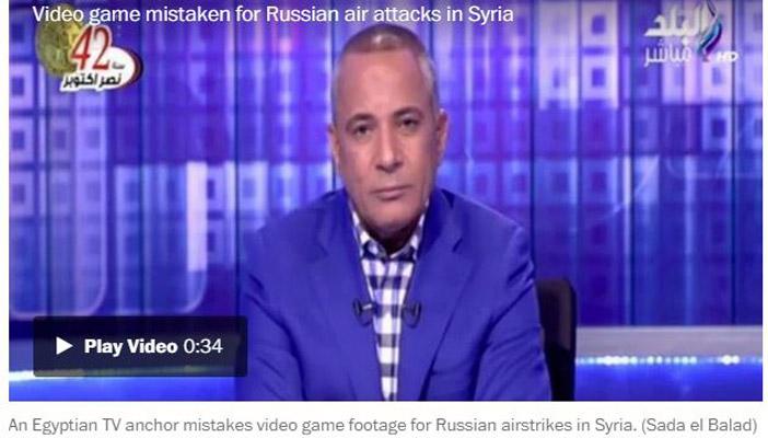 فيديو “لعبة أحمد موسى” يتصدر “واشنطن بوست”