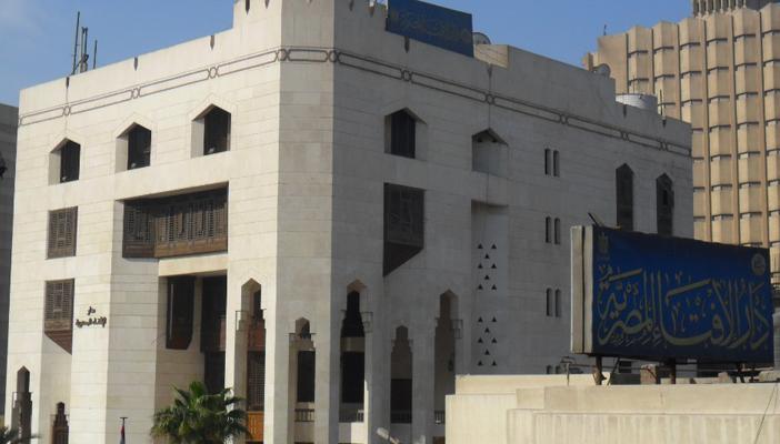 “الإفتاء”: اليوم المتمم لذي الحجة.. وغدا بداية السنة الهجرية