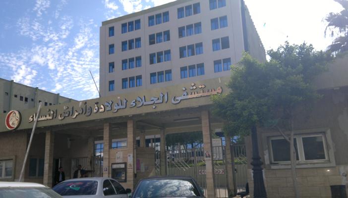 عاملة نظافة بمستشفى تسرق “مولودًا” وتهديه لسيدة لإسقاط ديونها