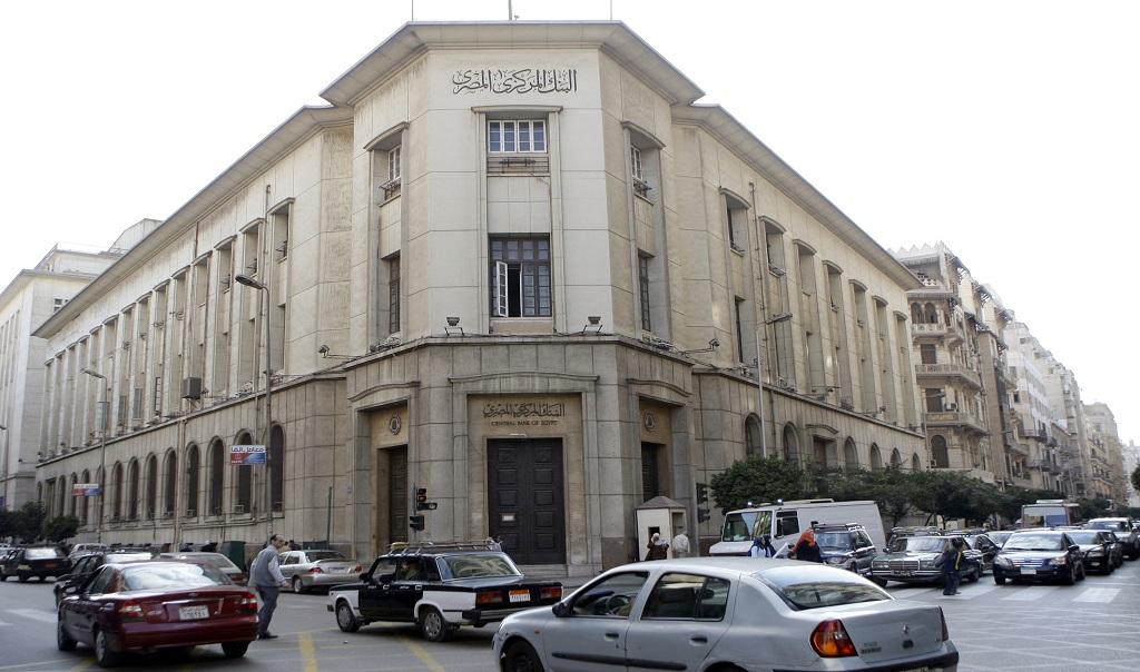 غدًا.. الحكومة تطرح أدوات دين جديدة بقيمة 11 مليار جنيه