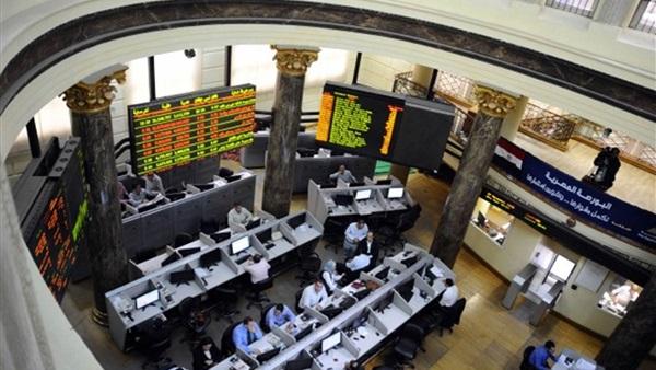البورصة تخسر 7.5 مليار جنيه في ختام التعاملات اليوم