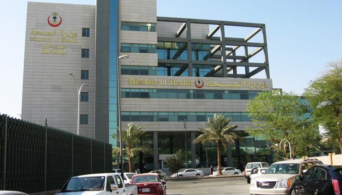 الصحة السعودية تعلن إصابتين جديدتين بفيروس “كورونا”