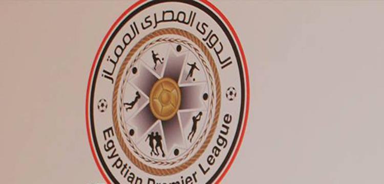إنفوجراف.. إحصائية أهداف الدوري المصري خلال الجولة الرابعة