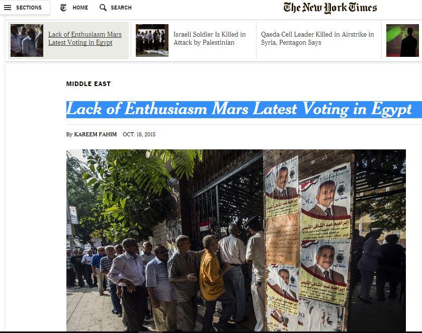 صحف أجنبية: ضعف الإقبال يسيطر على الانتخابات البرلمانية