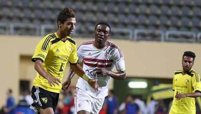 تعرَّف على التشكيل المتوقع  للزمالك أمام وادي دجلة