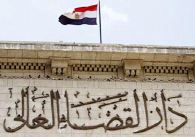 وزير العدل الانقلابي: الحكومة تعد مسودة لقانون جديد حول الإرهاب