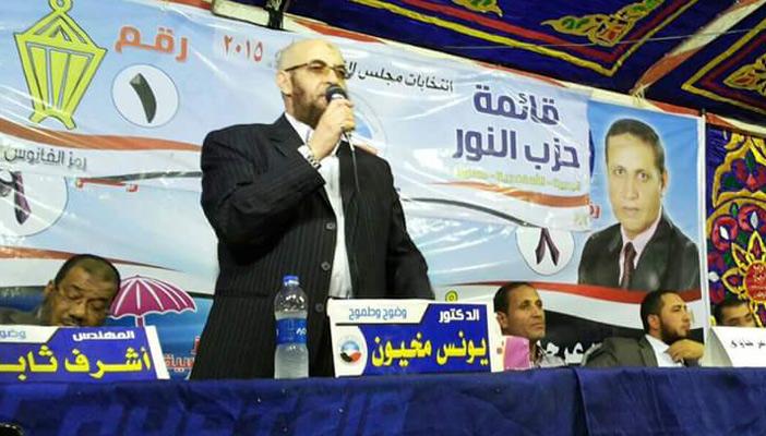 “حزب النور.. صفر المبادئ .. وصفر النواب”