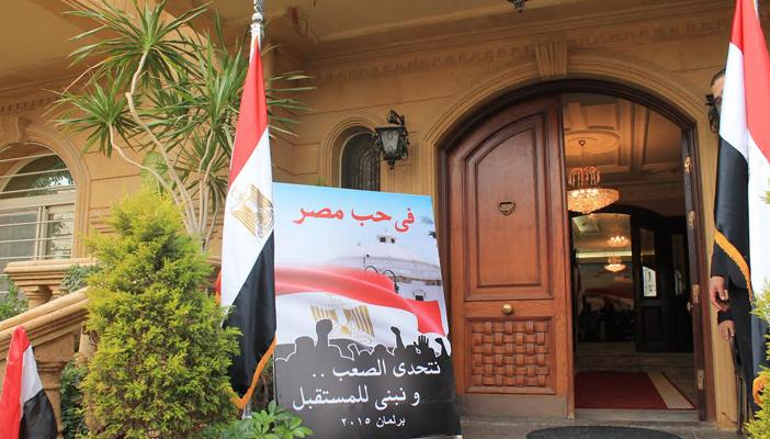 خبراء لـ”رصد”: الانشقاقات تضرب “في حب مصر” وسيف اليزل يهدد بالمستقلين