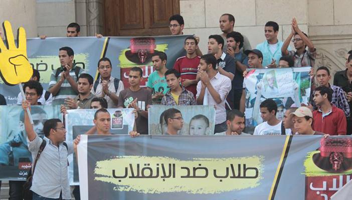 “طلاب ضد الانقلاب” تعلن مقاطعتها انتخابات الاتحاد