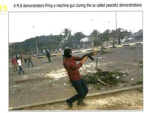 بالصور.. وزارة الخارجية تسوق للانقلاب بصور تدينه