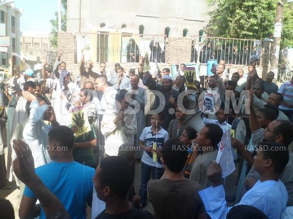 وقفة لتحالف دعم الشرعية بالأقصر