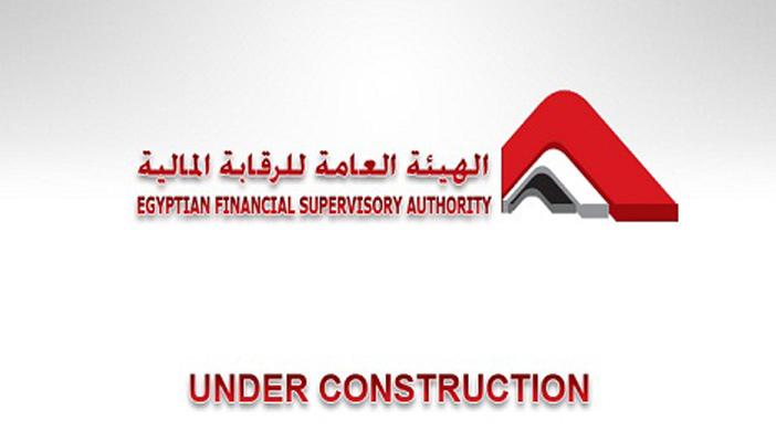 حملة توعية من هيئة الرقابة المالية بأهمية التنمية المستدامة