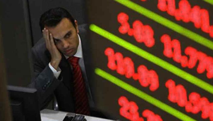 تراجع مؤشرات البورصة في نهاية تعاملات اليوم وخسارة 2 مليار جنيه
