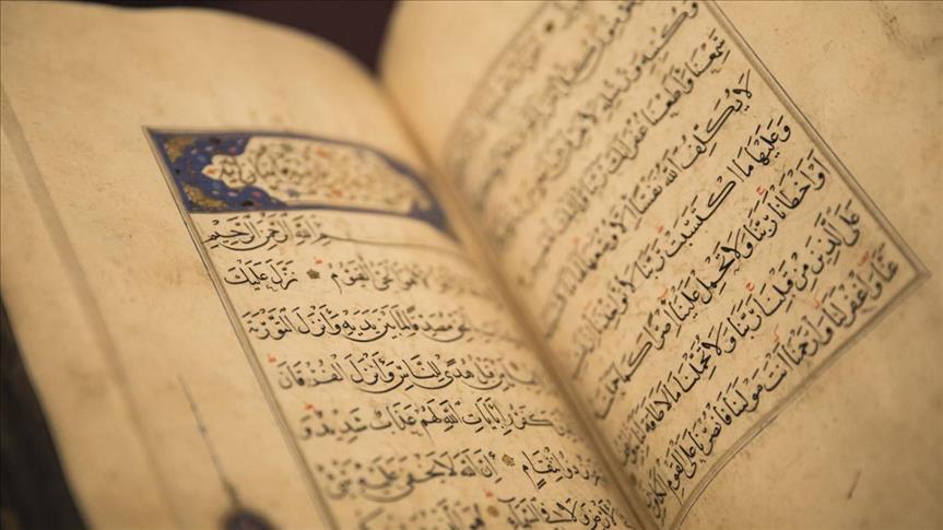 “كنوز القرآن”.. أميركيون يكتشفون حقيقة الإسلام والخطوط العربية