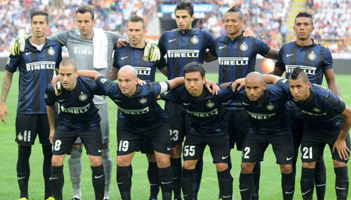 التشكيل الرسمي للإنتر في مواجهة بولونيا