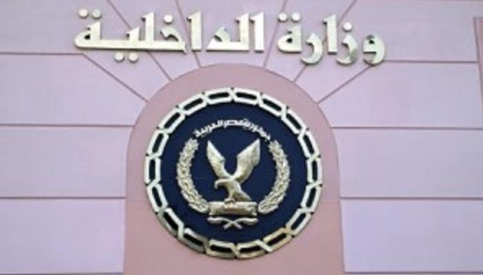 إصابة مجند بطلقة في القدم أثناء تأمين الانتخابات بالبحيرة