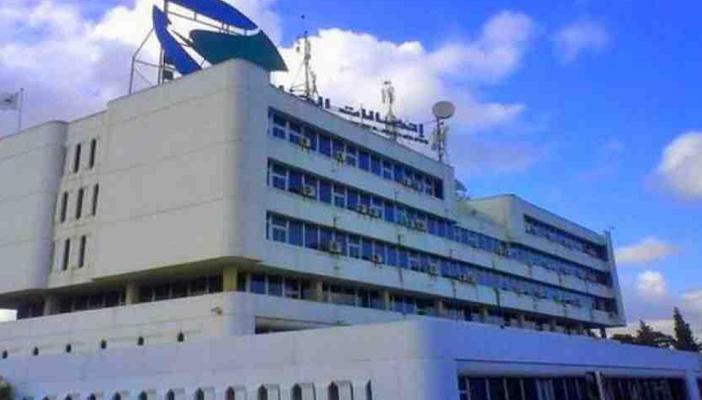 عودة الإنترنت في الجزائر بعد انقطاع دام 6 أيام