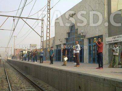 وقفة بإشارات رابعة بمترو حدائق حلوان