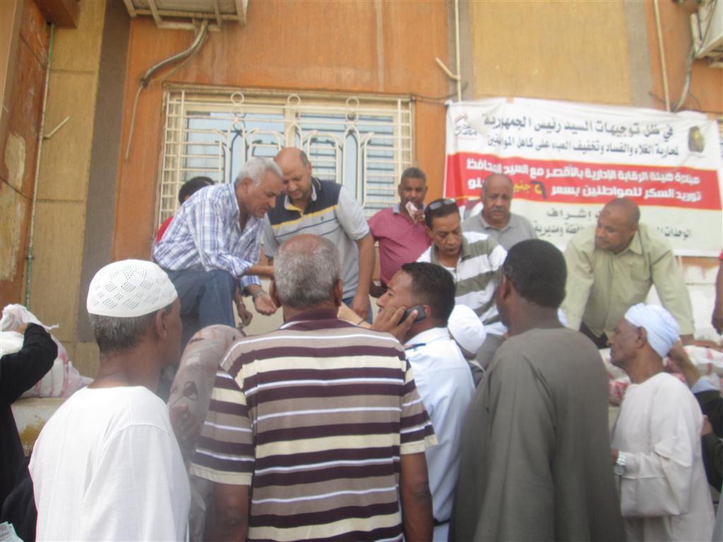 بالفيديو.. اشتباكات بالأيدي في الأقصر بسبب كيلو سكر