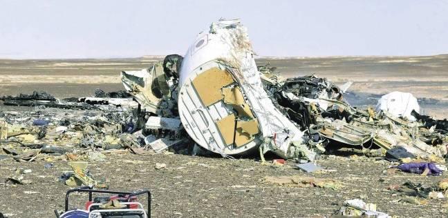 “الطيران الدولية”: هيكل الطائرة الروسية تصدع من الداخل إلى الخارج