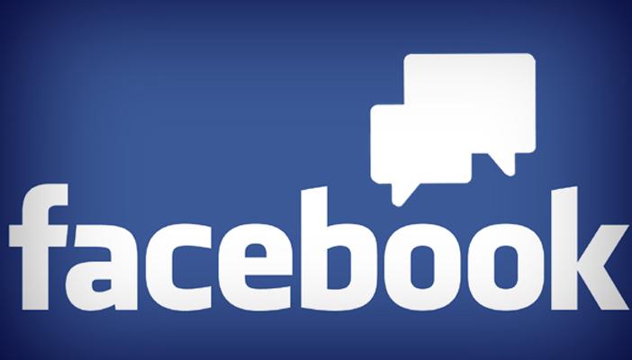 “فيس بوك” يوقف خاصية رسائل غير الأصدقاء