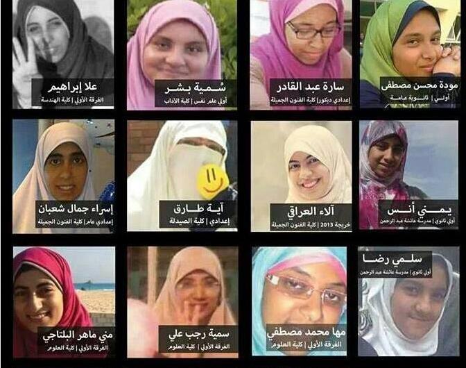 ترحيل 21 فتاة من أعضاء حركة 7 الصبح لسجن النساء بالأبعادية