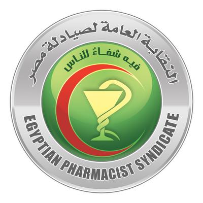 الصيادلة: لا توجد خطورة تقتضي فرض الحراسة