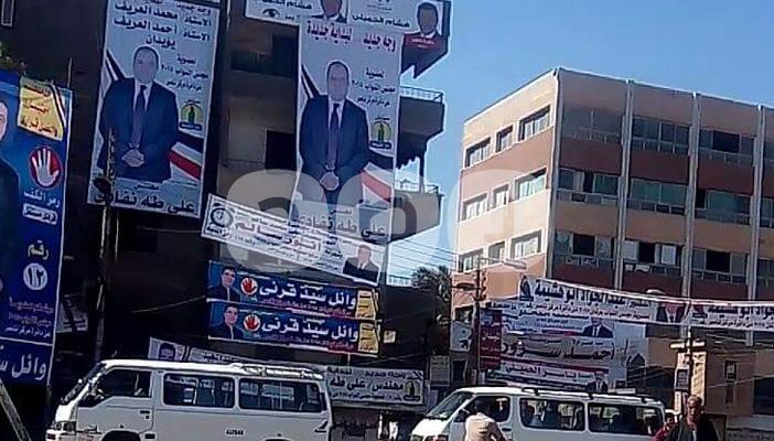 قبل بدء فترة الدعاية.. لافتات المرشحين تملأ شوارع طنطا