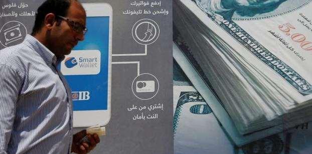 الدولار يقفز إلى 16 جنيه في البنك التجاري الدولي