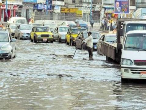 هطول أمطار رعدية على الإسكندرية والمحافظة تعلن الطوارئ