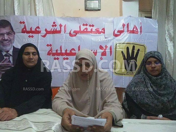 ذوو معتقلي الإسماعيلية يشاركون في انتفاضة السجون الثالثة