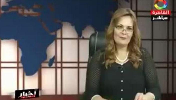 بالفيديو.. مذيعة بالتليفزيون المصري تهاجم السيسي