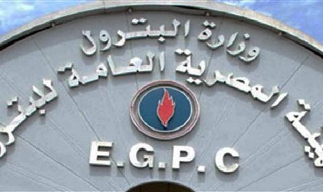 مصر تطلب اقتراض 12 مليار لسداد ديونها البترولية