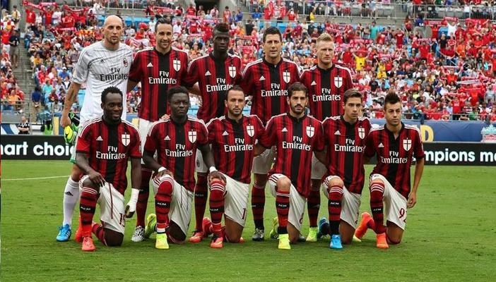 التشكيل الرسمي للميلان في مواجهة أتلانتا