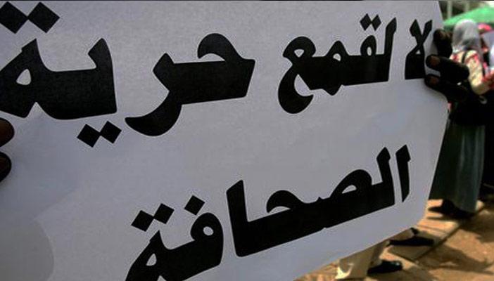 الممنوعون من الكتابة في عهد السيسي.. يكفيكم انتقاد الحكومة