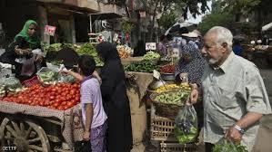 بسبب الأسعار.. “المركزي”: ارتفاع معدل التضخم في أكتوبر الماضي إلى 1.8%