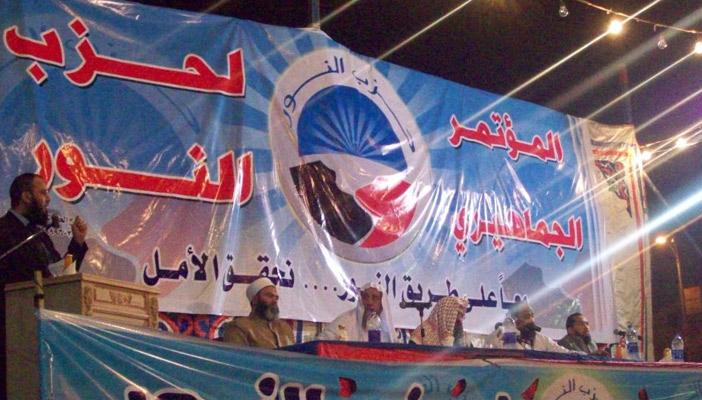 حزب النور يطلب من سعد الدين إبراهيم فتح خط تواصل لهم مع أميركا