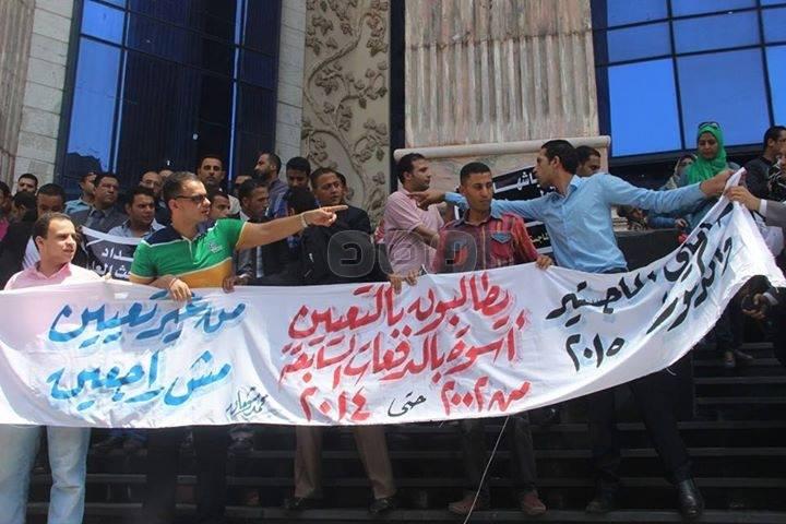 397 احتجاجا خارج إطار الإخوان خلال 2015