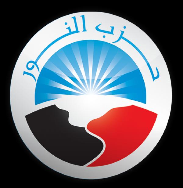 التحقيق مع “النور” لالتقاط صور أثناء تقديم بلاغ ضد “عنتيل الحزب”