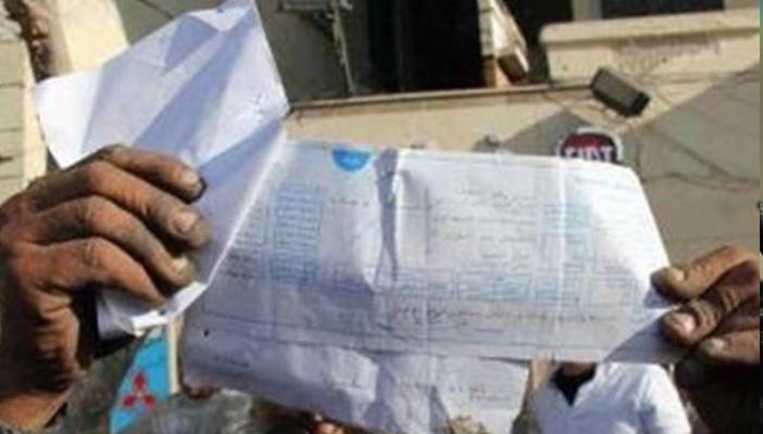 ارتفاع أسعار فاتورة المياه وأهالي البحيرة: مصر بتفرح