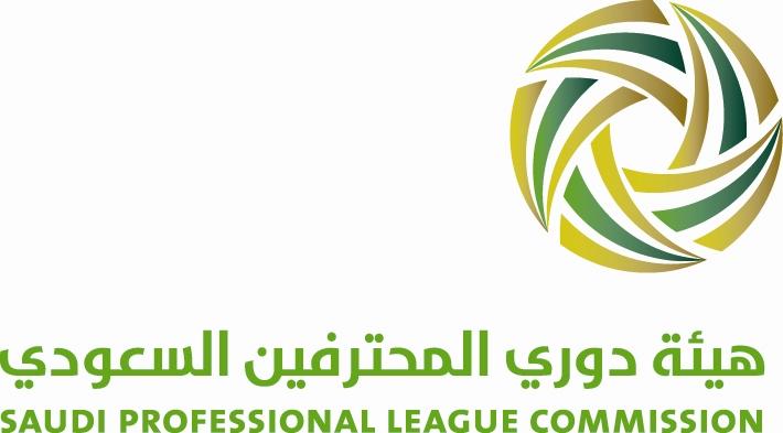 السعودية تقرر خصخصة أندية دوري المحترفين