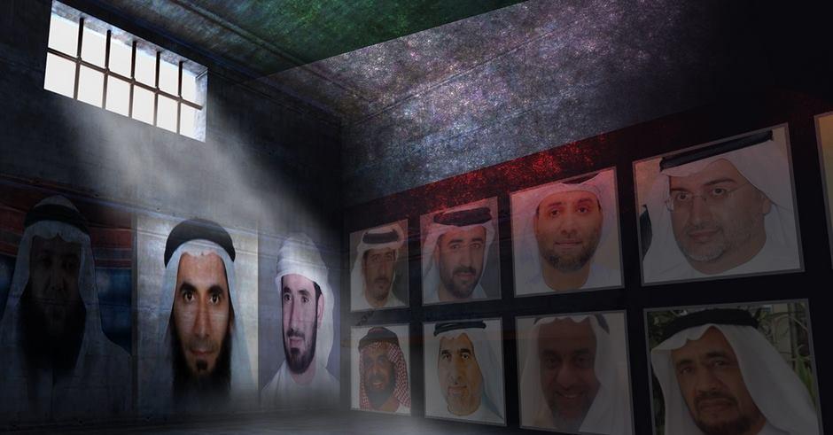 بتهة الانتماء لـ “الإخوان” .. مسلسل الأحكام في الإمارات عرض مستمر