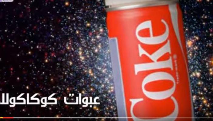 بالفيديو.. أغرب ما أرسله البشر إلى الفضاء