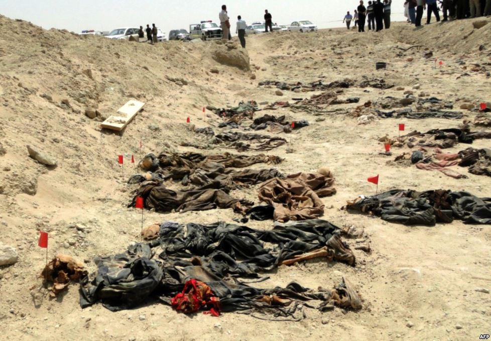 “رايتس ووتش”: تنظيم الدولة يدفن رجال الشرطة العراقية في مقابر جماعية