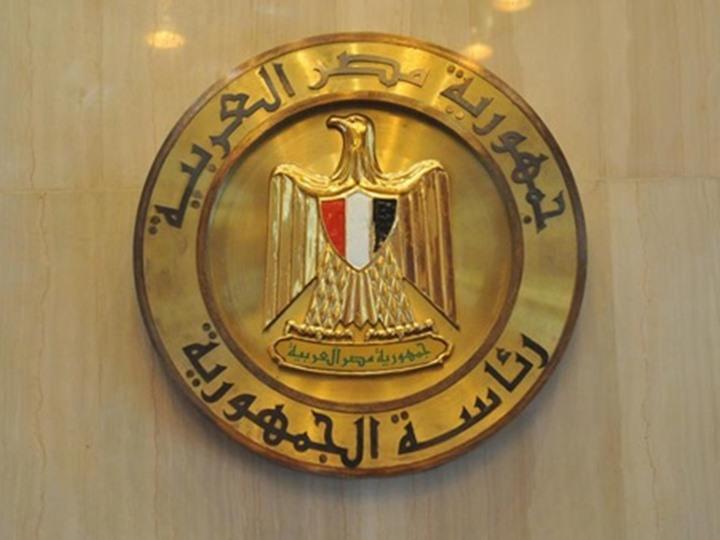 الرئاسة تخلي مسؤوليتها من “القائمة المغلوطة” للعفو