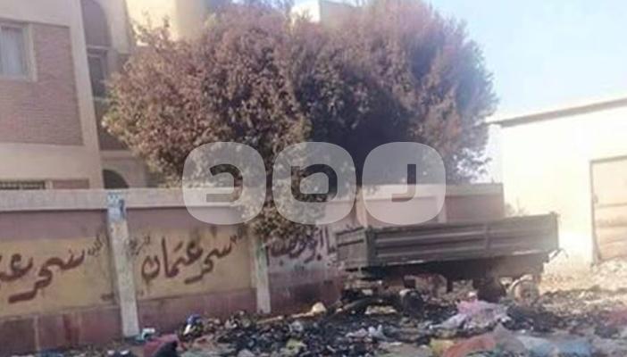 الإهمال والقمامة يسيطران على مستشفى الهلال الأحمر بالشرقية