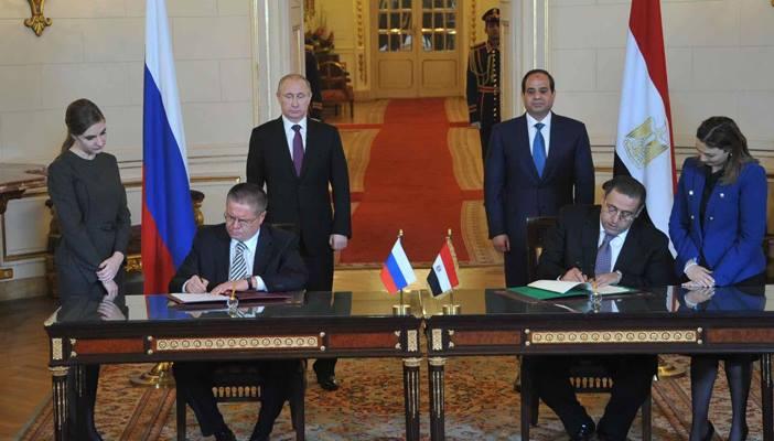 قرض روسي لتمويل إنشاء أول محطة طاقة نووية